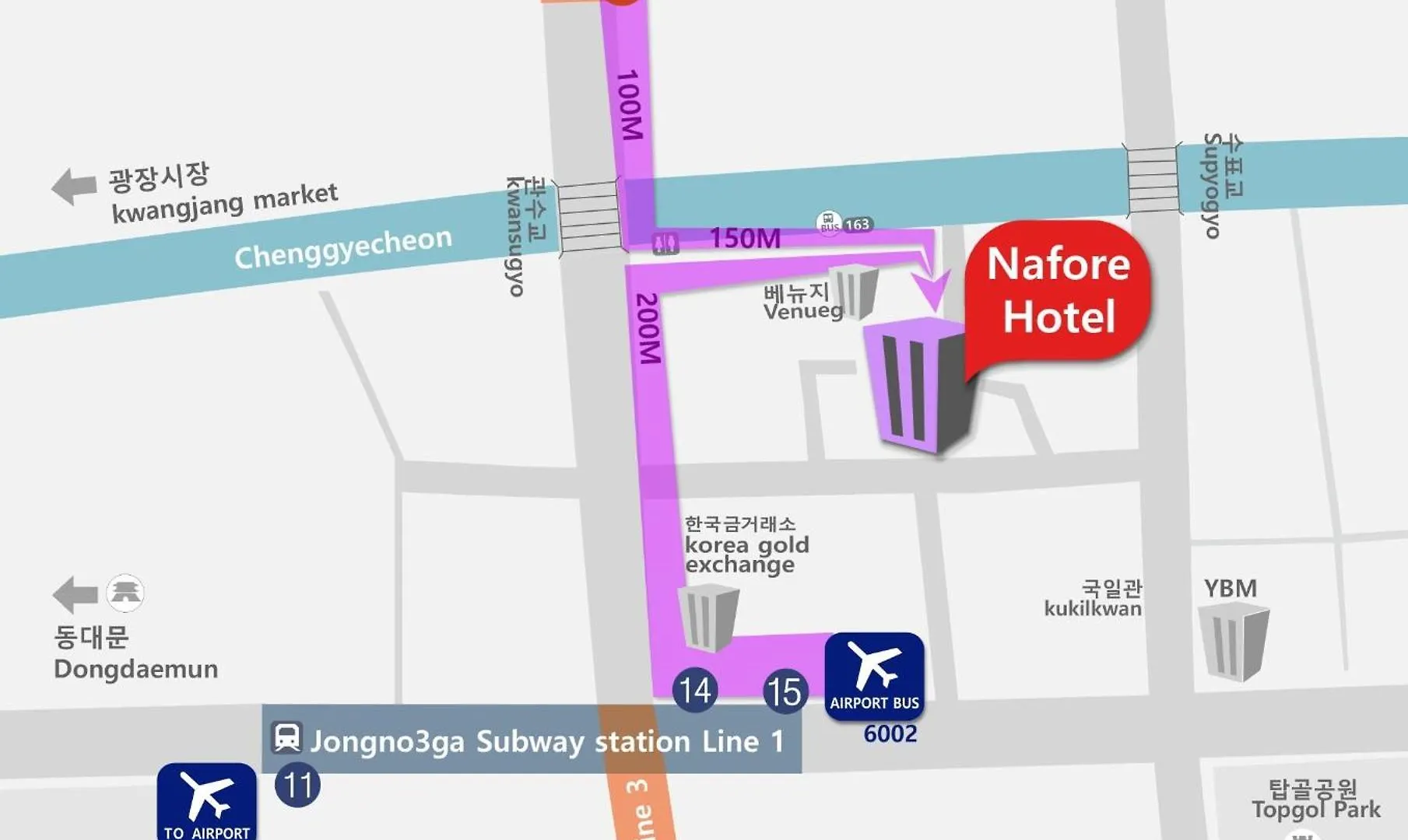 Hotel Nafore Seoul 3*,  South Korea