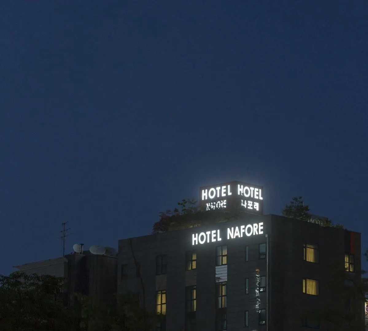 Hotel Nafore Seoul