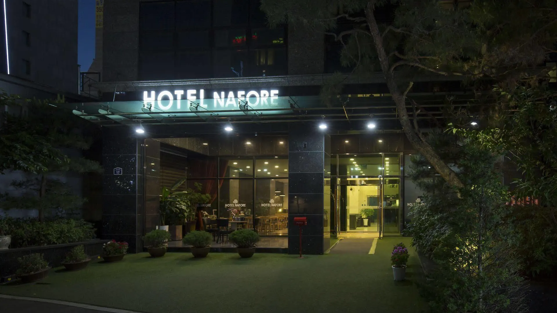 Hotel Nafore Seoul South Korea