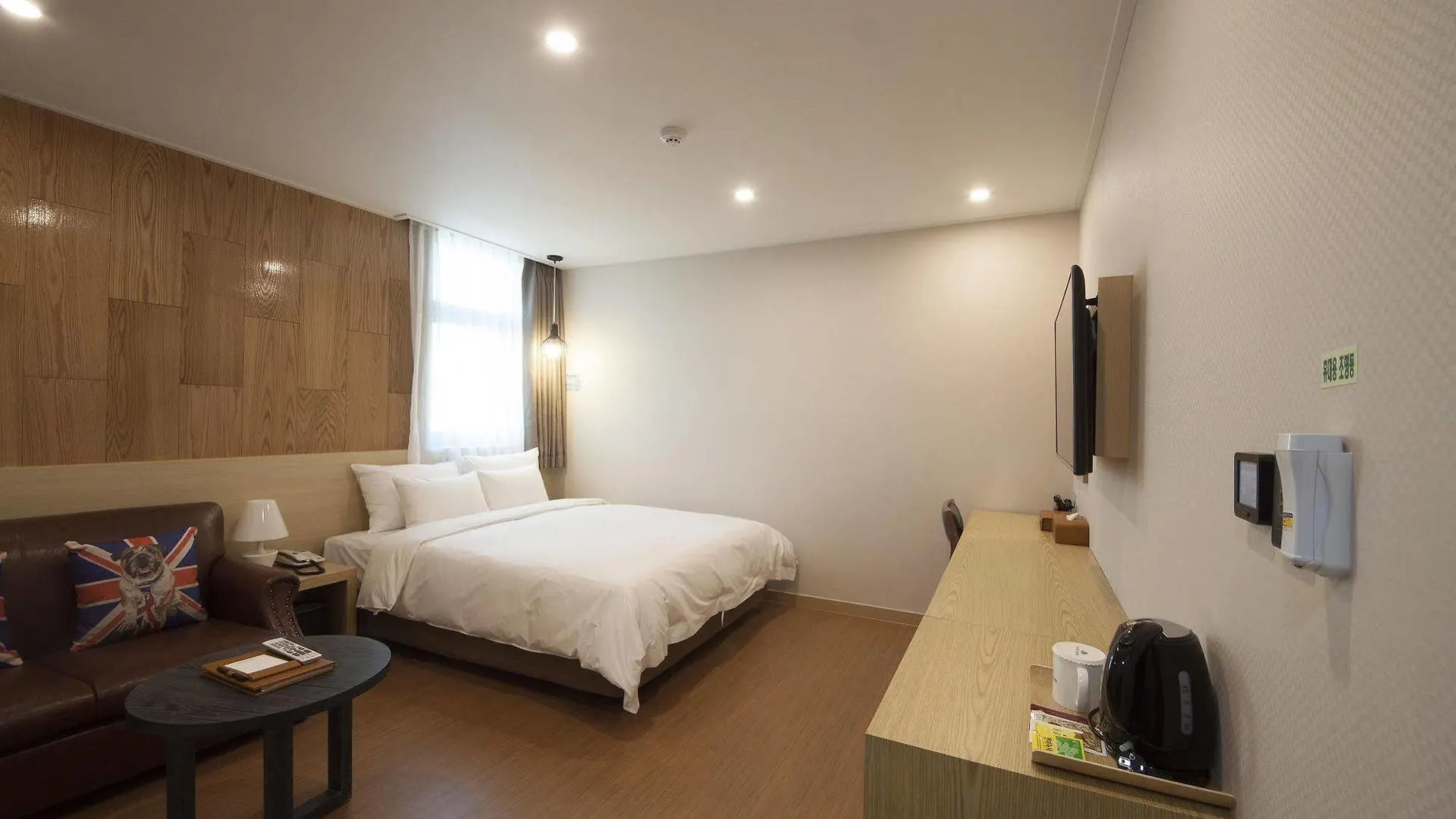 Hotel Nafore Seoul