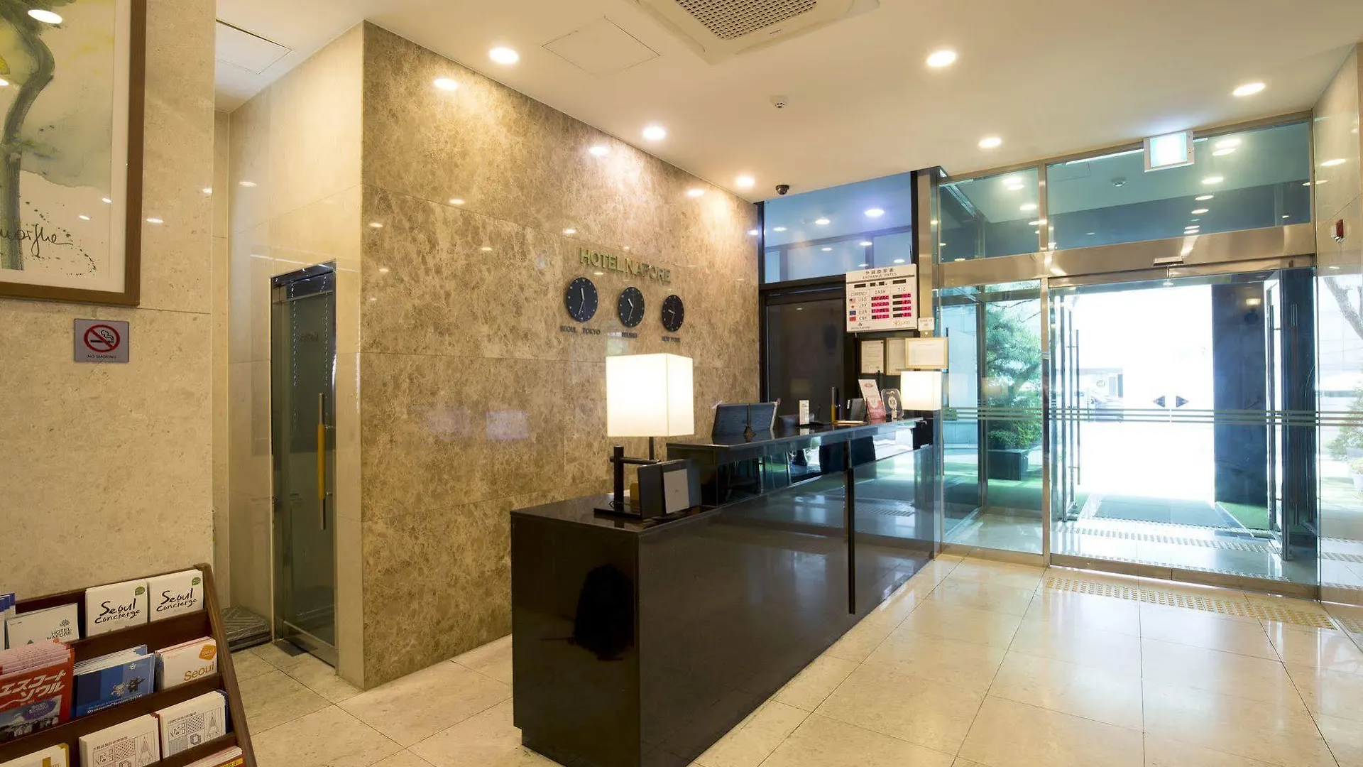 Hotel Nafore Seoul