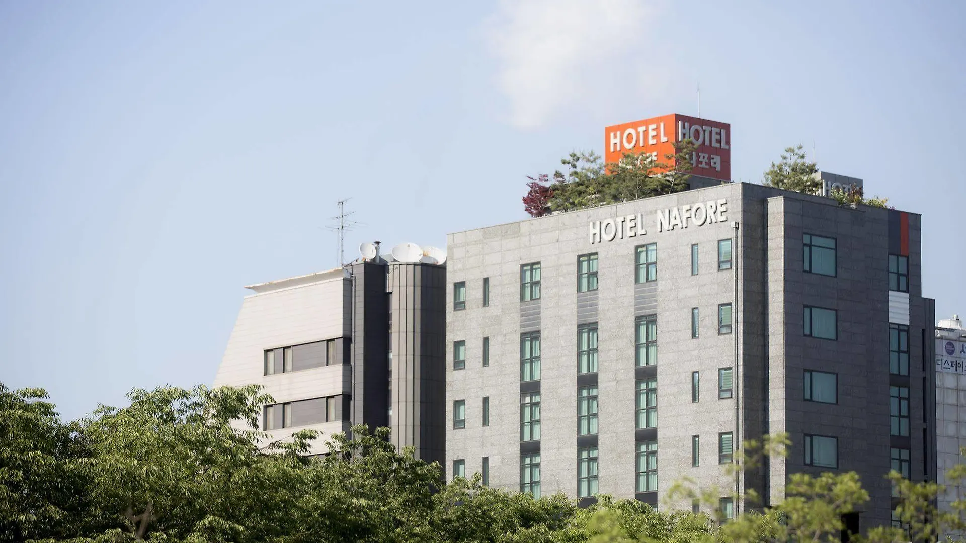 Hotel Nafore Séoul